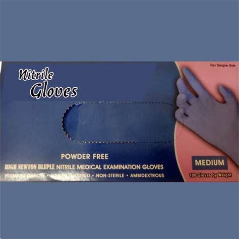 Nitrile Gloves (50 Pairs)