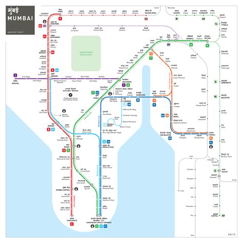 Mumbai Metro Rail Map