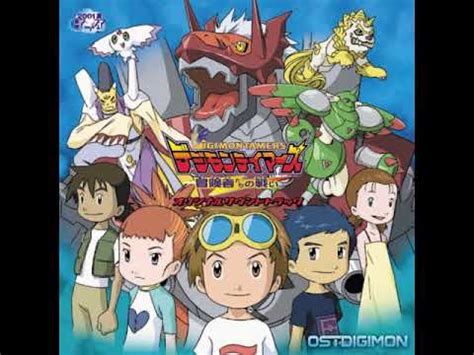 Digimon Tamers (Movie 1) OST #3 - Ojii no Shamisen - YouTube