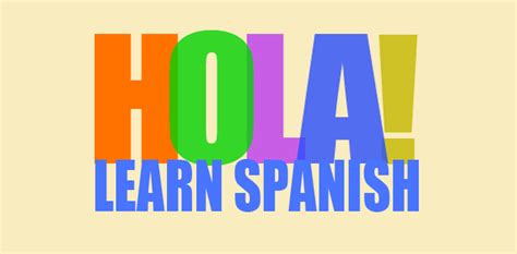 Free Spanish Hola, Download Free Spanish Hola png images, Free ClipArts ...