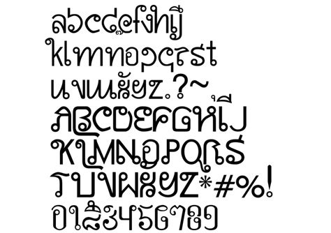 Thai pedicure font free download 5 truetype .ttf opentype .otf files