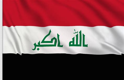 Iraq Flag