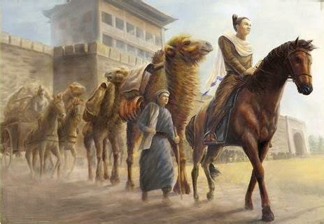 Silk Road history