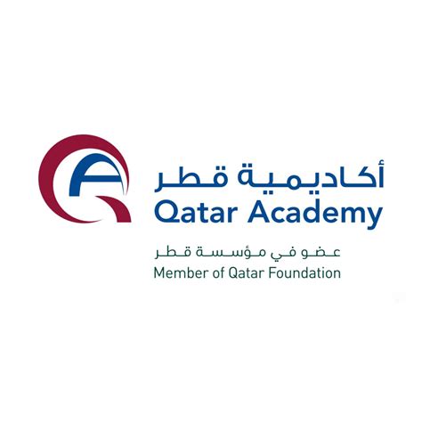 Qatar Academy