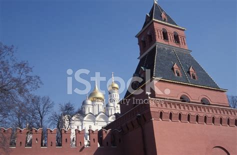 Kremlin Wall Stock Photo | Royalty-Free | FreeImages