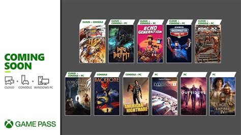 【情報】10月19日新增Xbox Game Pass遊戲 @Xbox / Xbox Series X 哈啦板 - 巴哈姆特