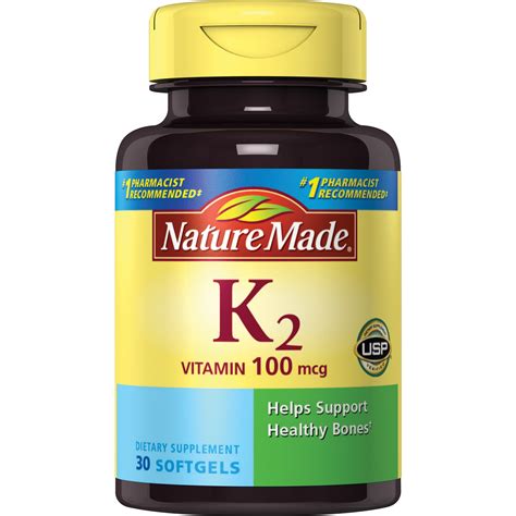 K2 Vitamin ما هو - قالب الكهرباء