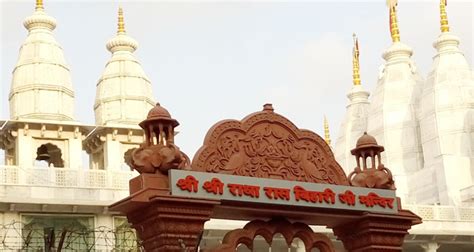 ISKCON Temple Mumbai Timings (History, Entry Fee, Images, Built by ...