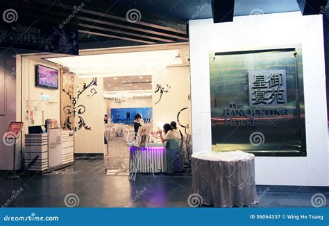 The BanQueting House in Hong Kong Editorial Photography - Image of ...