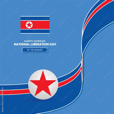 15th August National Liberation Day of Korea social media post design ...