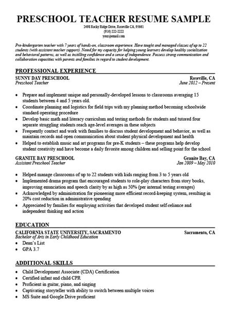 Preschool Teacher Resume Sample & Writing Tips | Resume Companion