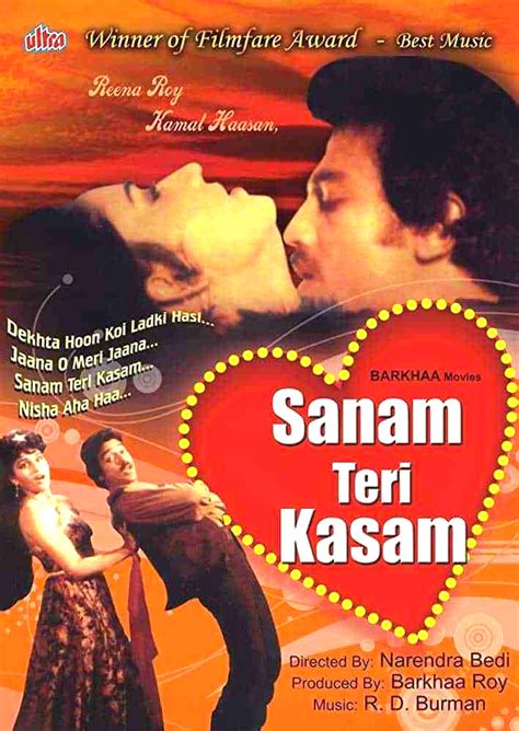 Sanam Teri Kasam Movie: Review | Release Date | Songs | Music | Images ...