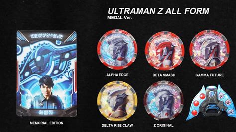 DX Ultraman Z ALL FORM! (Medal Ver.) Ultra Z Riser memorial Edition ...