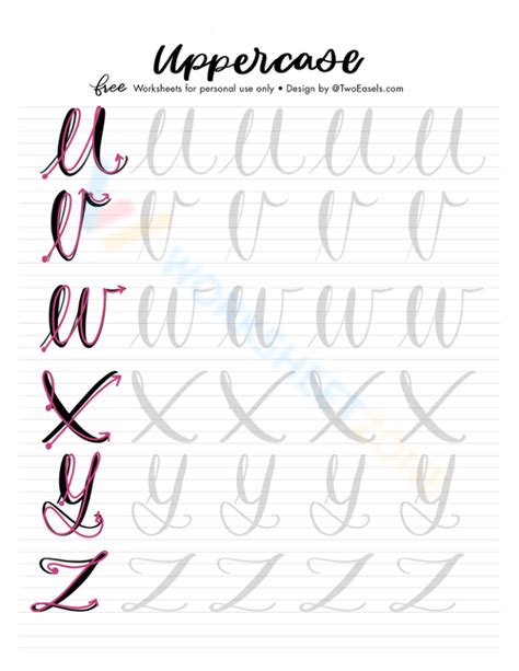 U-Z Uppercase Cursive Letters Worksheet