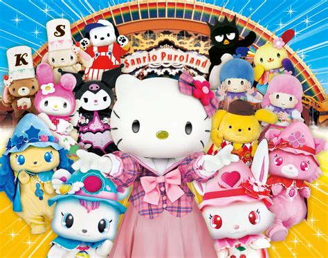 Sanrio Puroland, on one page charms and highlights quickly, Tokyo ...