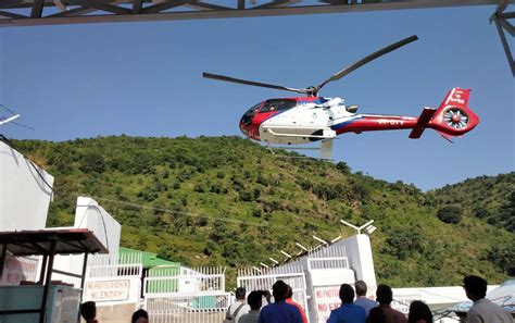 Vaishno Devi Helicopter Package | Banbanjara