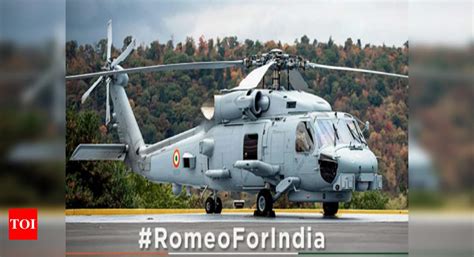 American firm Lockheed Martin shares first picture of MH-60 Romeo ...