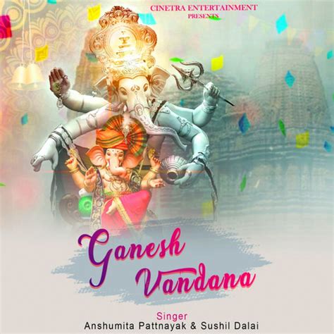 Ganesh Vandana Song Download: Ganesh Vandana MP3 Marathi Song Online ...