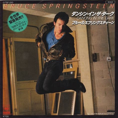 Bruce Springsteen - Dancing In The Dark (1984, Vinyl) | Discogs