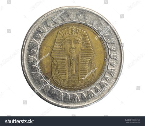 Egypt One Pound Coin On White Stock Photo 1965067528 | Shutterstock