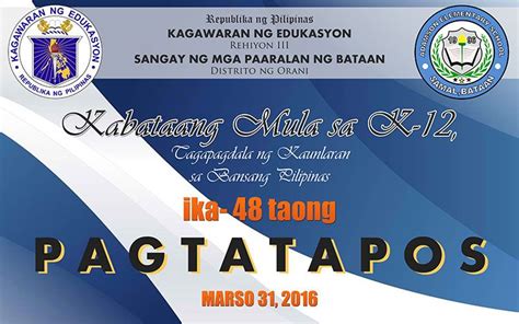 Graduation Tarpaulin Layout in Microsoft Publisher