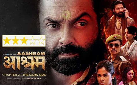 Aashram Chapter 2 Review: Bobby Deol Starrer Cult-Based Drama Gets More ...