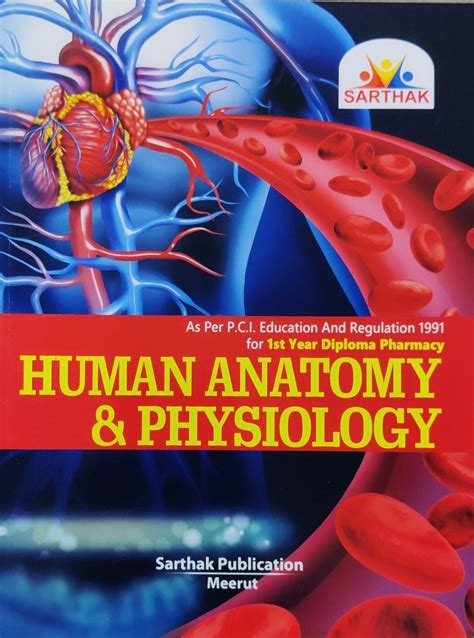 Human Anatomy And Physiology Book By Sarthak Publication » WishAllBook ...