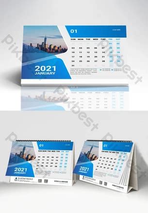 Company Business Calendar Design Template | PSD Free Download - Pikbest