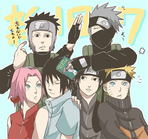 Pin by uchiha sakura on TEAM 7 | Naruto sasuke sakura, Naruto, Yamato ...