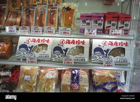 Whale meat on sale in a shop, Nagasaki, Japan Stock Photo - Alamy