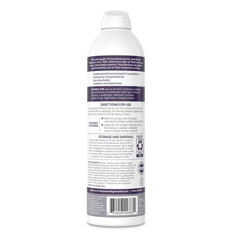 Disinfectant Spray - Lavender Scent | Seventh Generation