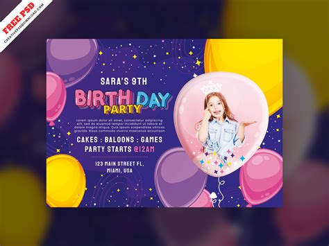 Birthday Invitation Card Design Psd - Design Talk