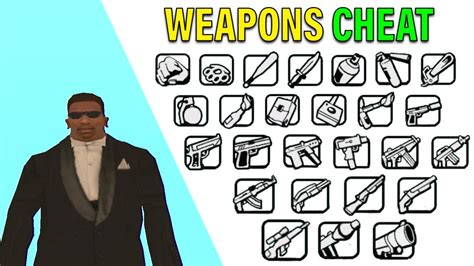 GTA San Andreas All Weapons Cheat - (Cheat Codes) - YouTube