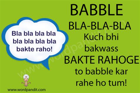 Meaning of babble