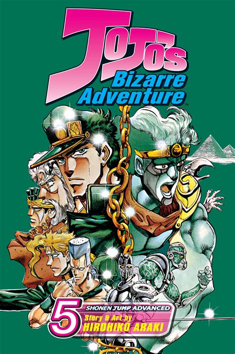 JoJo's Bizarre Adventure: Part 3--Stardust Crusaders (Single Volume ...