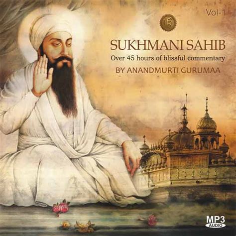 Sukhmani sahib path audio video - publishingopec