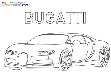 Bugatti Chiron Colouring Pages - Free Printable Templates