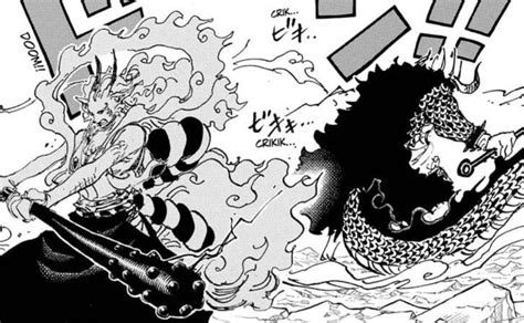 yamato oden manga in 2022 | One piece manga, Manga, Yamato