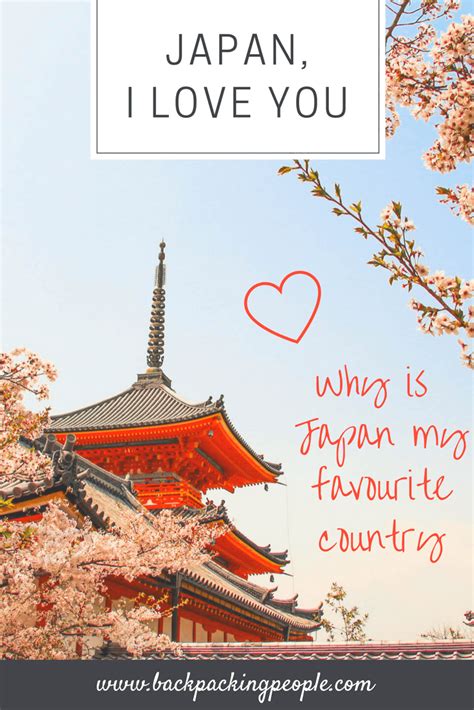 Japan, I Love You - Backpacking People