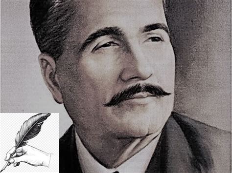 Allama Iqbal Essay | Great Philosopher and National Poet of Pakistan