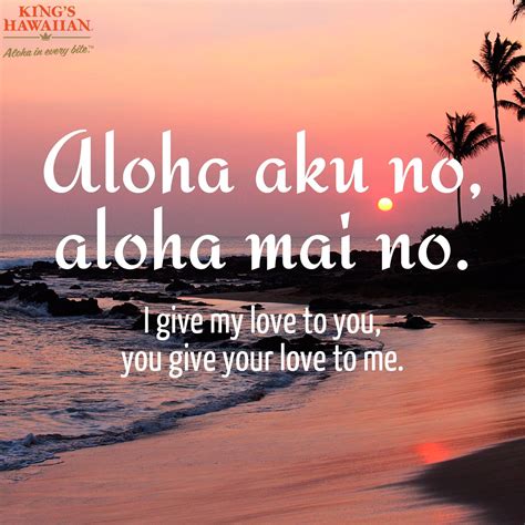 Who would you send this message of Aloha to? #quote # ...