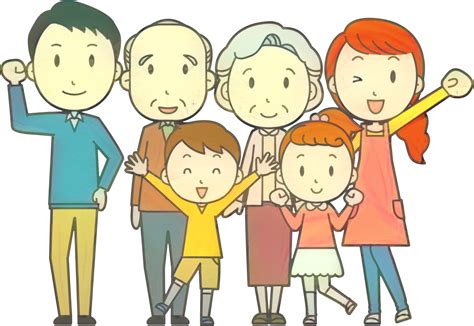 Grandparent clipart extended family, Grandparent extended family ...