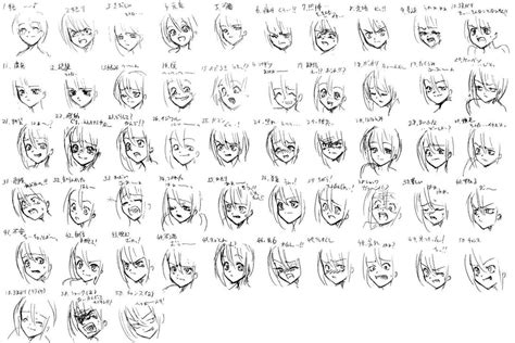 50 Expressions Anime by Bardi3l on DeviantArt