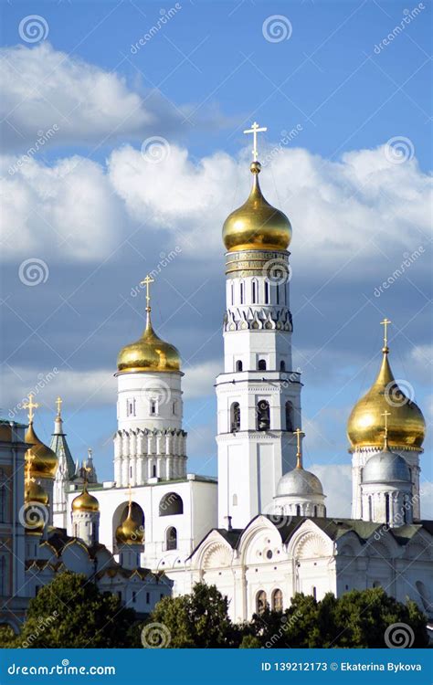 Moscow Kremlin Architecture. Color Summertime Photo. Stock Image ...