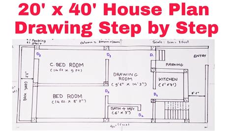 How To Draw A House Floor Plan Step By Pdf | Viewfloor.co