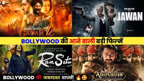 12 Upcoming RECORD-BREAKING Bollywood Movies 2022-2023 | Upcoming BIG ...