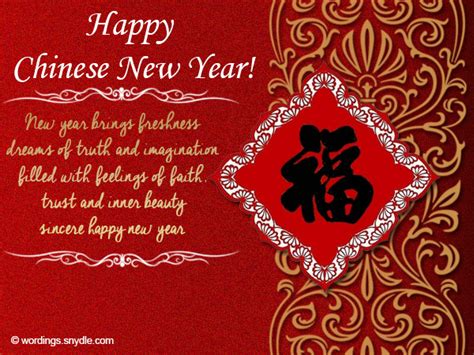 Chinese New Year Greetings Phrases In English | Bathroom Cabinets Ideas