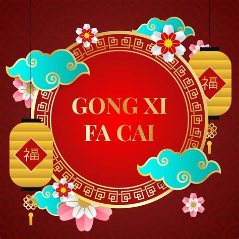 Gong Xi Fa Cai Background | Gold christmas tree decorations, Chinese ...