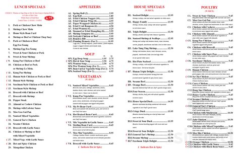 Hunan Chinese Restaurant menus in Woodruff, Wisconsin, United States