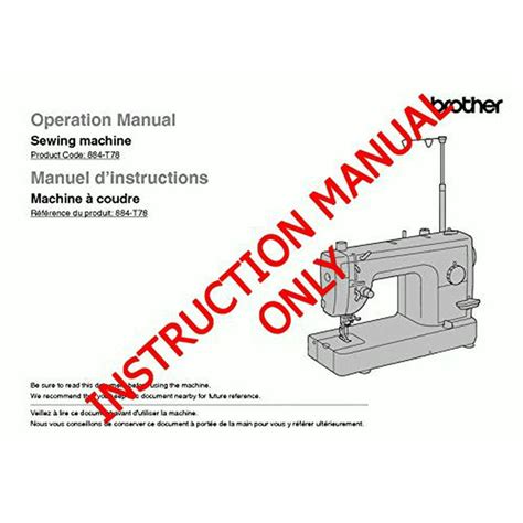 Brother PQ1500SL Sewing Machine Owners Instruction Manual - Walmart.com ...